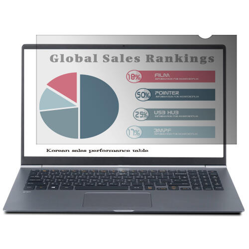 아트박스/쓰리엠 3M PF 14.0W9 노트북 블루라이트차단 정보보안 필름