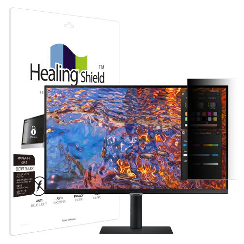 아트박스/힐링쉴드 삼성 뷰피니티 S8 S27B800 메신저 사이드 보안필름