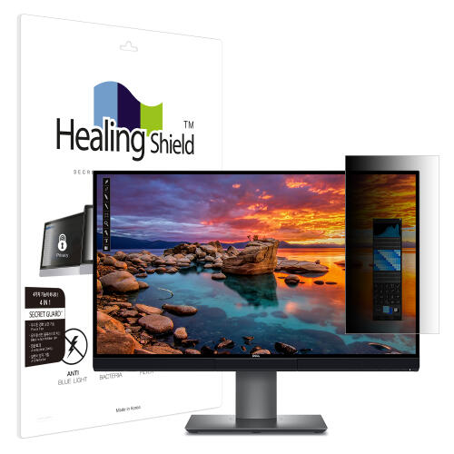 아트박스/힐링쉴드 델 울트라샤프 UP2720Q SNS 메신저 사이드 보안필름
