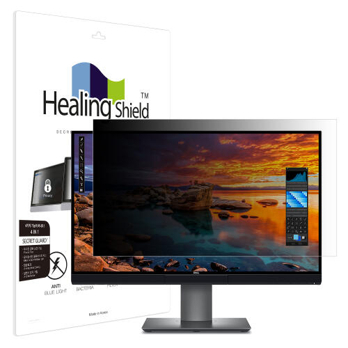 아트박스/힐링쉴드 델 울트라샤프 UP2720Q 보안필름 양면 정보보안기