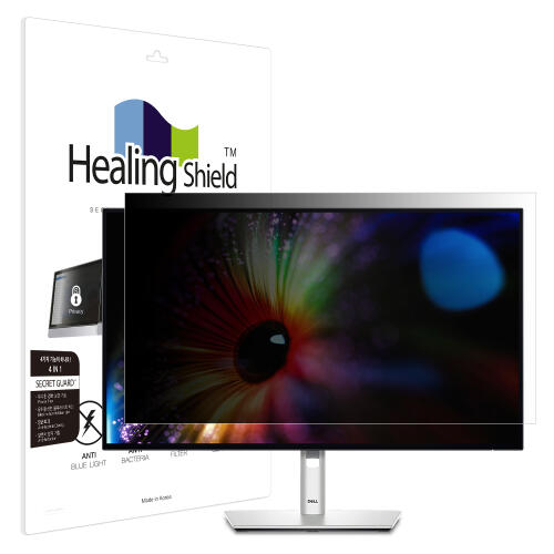 ㈜폰트리 아트박스/힐링쉴드 델 울트라샤프 U2724D 보안필름 양면 정보보안기