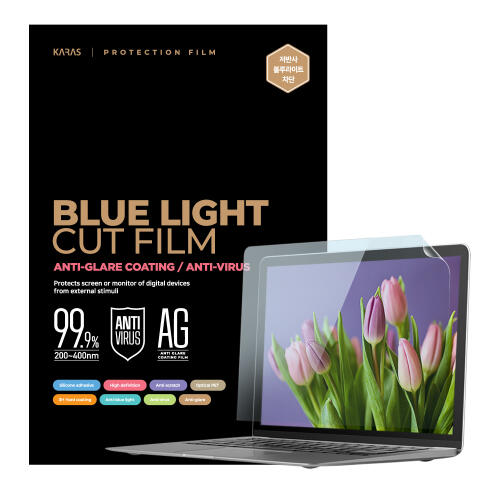 카라스 아트박스/파인피아 ASUS  15 UX534FAC용 저반사블루라이트차단필름K