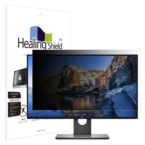 아트박스/힐링쉴드 델 울트라샤프 U2717D 보안필름 양면 정보보안기