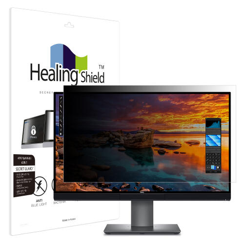 아트박스/힐링쉴드 델 울트라샤프 U2718Q 보안필름 양면 정보보안기