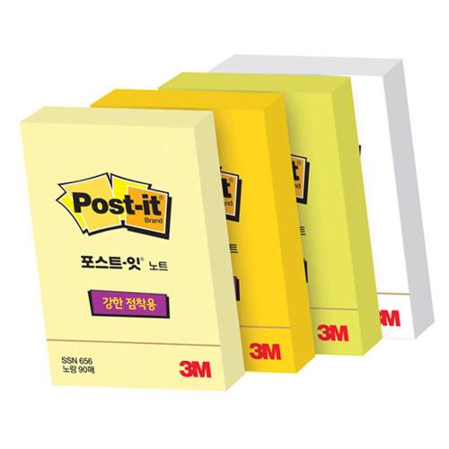 아트박스/에이치플러스몰 랑 51x76mm 1p 접착식[WC2417E]