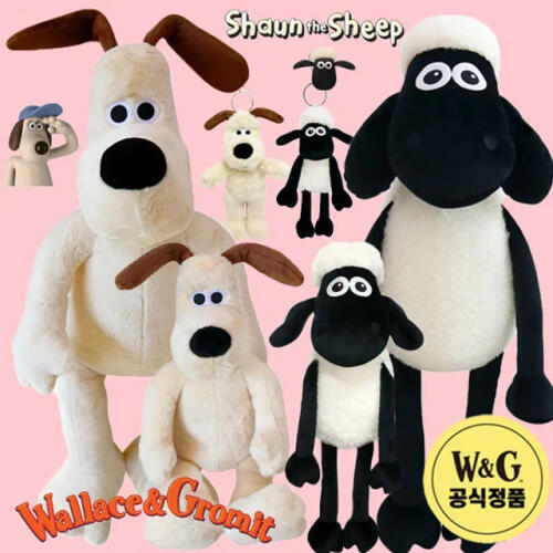 알럽하우스 정품 그로밋 인형 키링 16cm 숀더쉽 강아지 키링