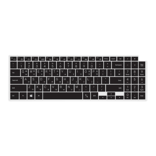 아트박스/파인피아 삼성 갤럭시북 프로 NT951XDB 노트북 문자인쇄키스킨