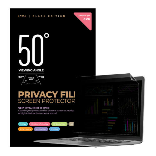 카라스 아트박스/파인피아 레노버 Slim7-15 82AC0014KR흡착식 정보보호필름K