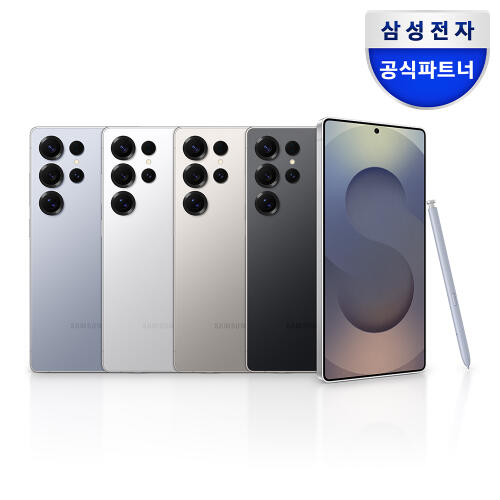 삼성전자 아트박스/삼성전자 [정품케이스 증정]갤럭시 S25 울트라 1TB 자급제폰 SM-S9