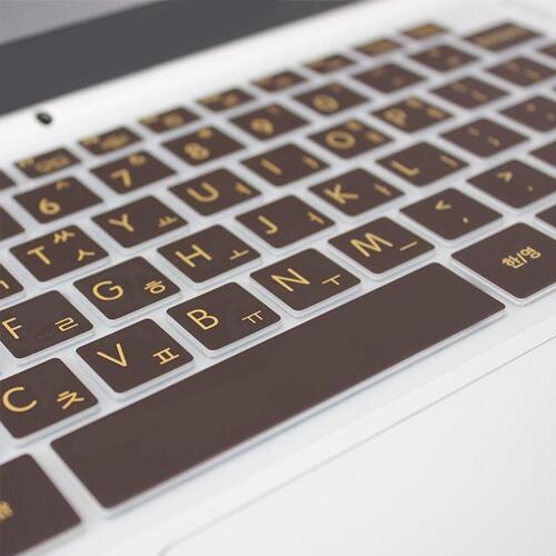 아트박스/파인피아 씽크패드 E15 G3-20YJ0000KD 16GB램용 말싸미 문자키스킨