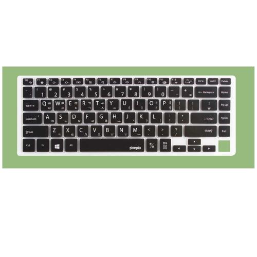 아트박스/파인피아 삼성 Always NT901X5T 타공 노트북 문자인쇄키스킨