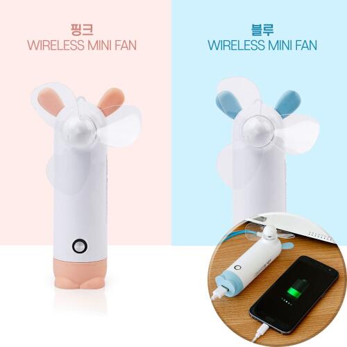 액센코리아 아트박스/오너클랜 F40 2in1 핸디 선풍기 +보조배터리 (WC66D74)