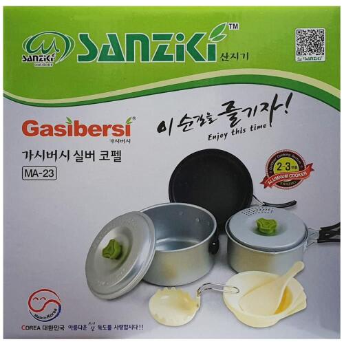 아트박스/오너클랜 3인용 실버코펠세트 야외 캠핑 취사도구 (W8DE3E6)