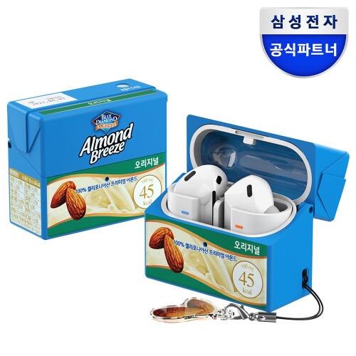 아트박스/삼성전자 삼성 갤럭시 버즈3 버즈3프로 아몬드브리즈 케이스