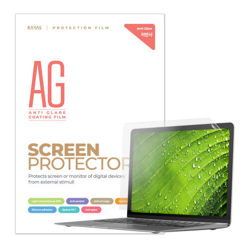 아트박스/파인피아 레노버 SLIM3 15ITL 5D용 저반사 지문방지필름K