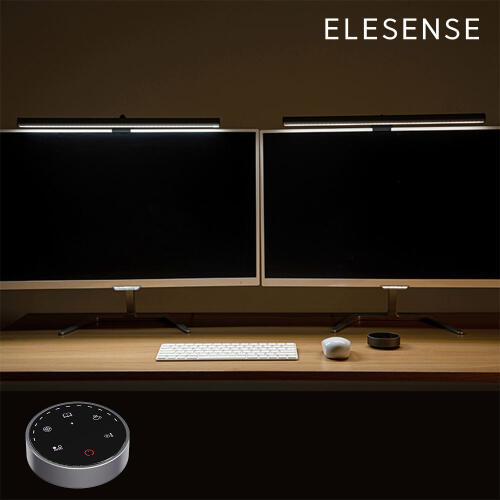 아트박스/초텍 엘레센스 모니터 LED 조명 라이트바 2개 듀얼 MIX-E1129