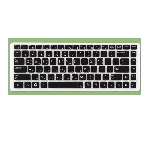 카라스인터내셔널 아트박스/파인피아 삼성 NT-R428 NT-R430 노트북 문자인쇄키스킨