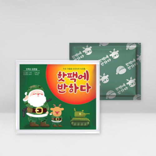 아트박스/언니에반하다 국산 핫팩에반하다 핫팩 160g 30개 대용량 군인핫팩