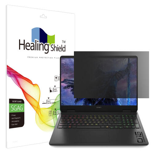 아트박스/힐링쉴드 HP 오멘 16-ap0117ax 프라이버시 저반사 보호필름