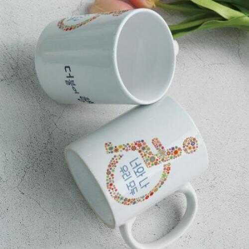 산동세라믹/천호 아트박스/꾸밈 il820-디자인머그컵2p-장애인의날