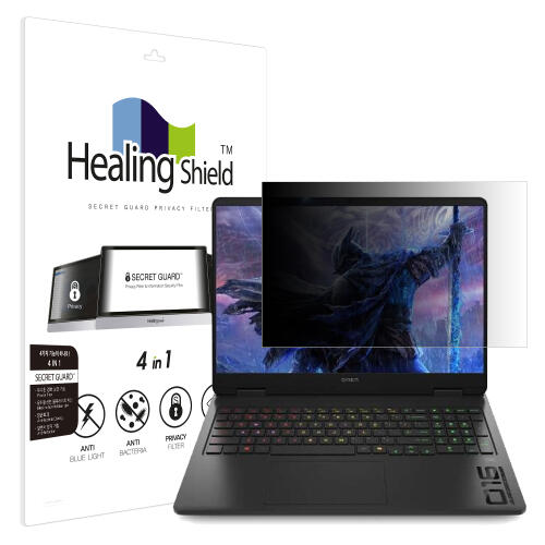 아트박스/힐링쉴드 HP 오멘 16-ap0117ax 보안필름 양면 정보보안기
