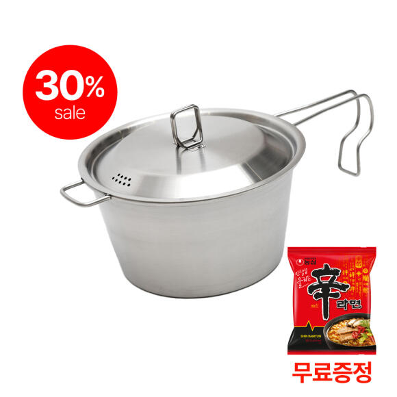 [플라타] 빅 시에라컵 (2,000ml) 냄비 + 라면 1봉지