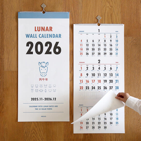 2026 루나 옛날 3단 음력 벽걸이 달력 (절기 캘린더)