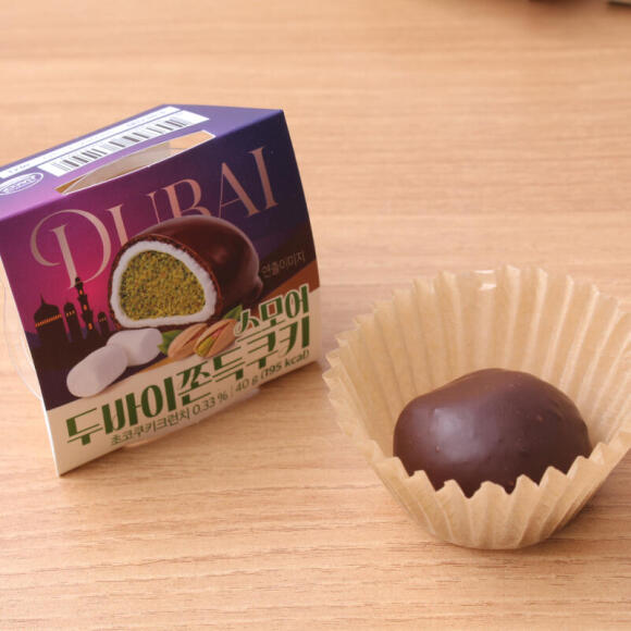 [딜] 스모어 두바이 쫀득쿠키 두쫀쿠 특가 모음