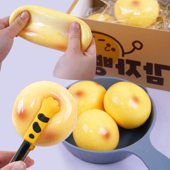 [딜] best 말랑이 모음