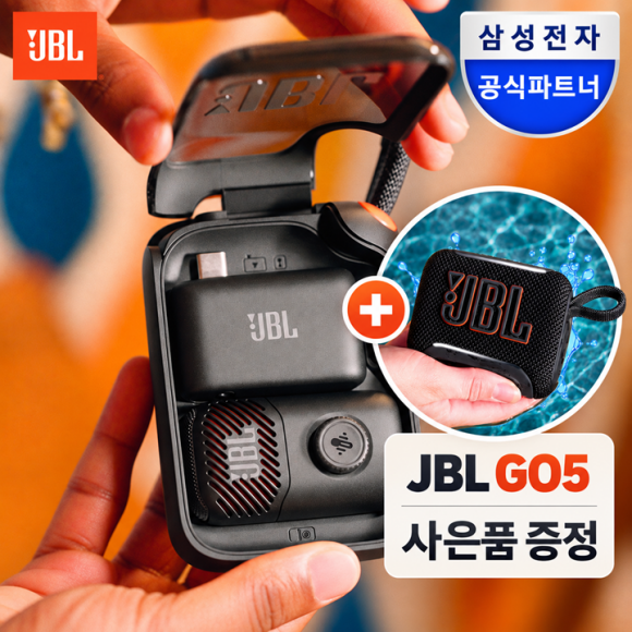 [~10/31 GO5 증정] 삼성공식파트너 JBL EASYSING MIC MINI AI 무선 미니 마이크