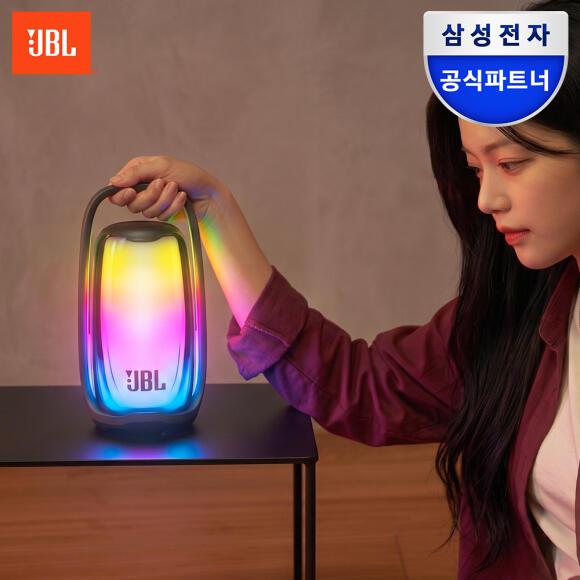 삼성공식파트너 JBL PULSE6 방수,LED 블루투스 스피커