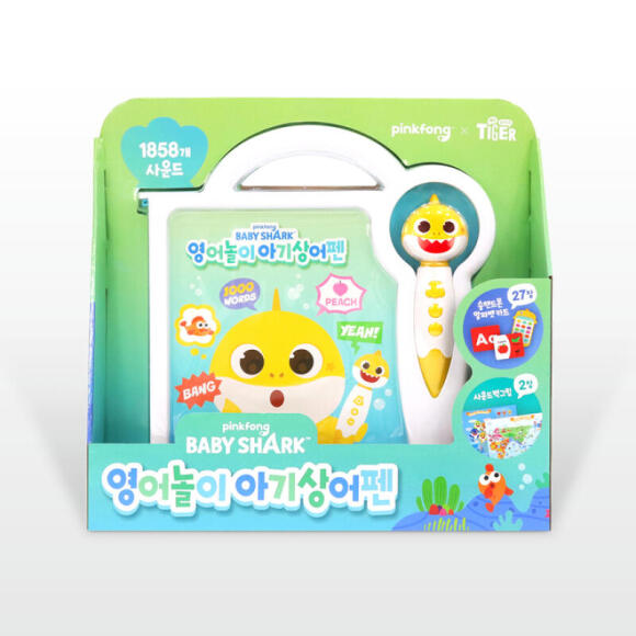 [딜] 인기 유아 완구 특가 모음