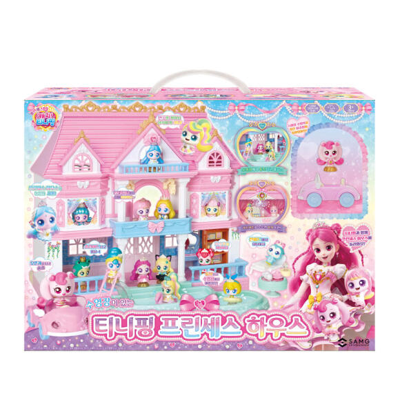 [딜] 캐치! 티니핑 하츄핑 어린이날 선물 모음 (인형,장난감~)