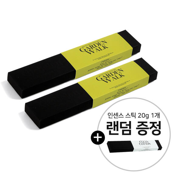 미켈란 인센스 24스틱 2개묶음+12스틱 1개 증정