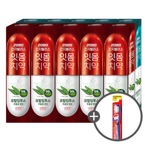 [애경]2080 진지발리스 치약 150g x10개(+칫솔1입)