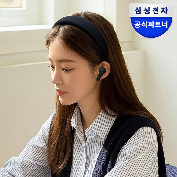 삼성공식파트너 JBL WAVE BEAM2 블루투스 이어폰
