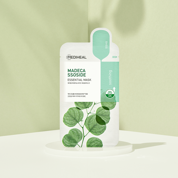 [메디힐] 인기 마스크팩 10매입 모음 (티트리,콜라겐,워터마이드)
