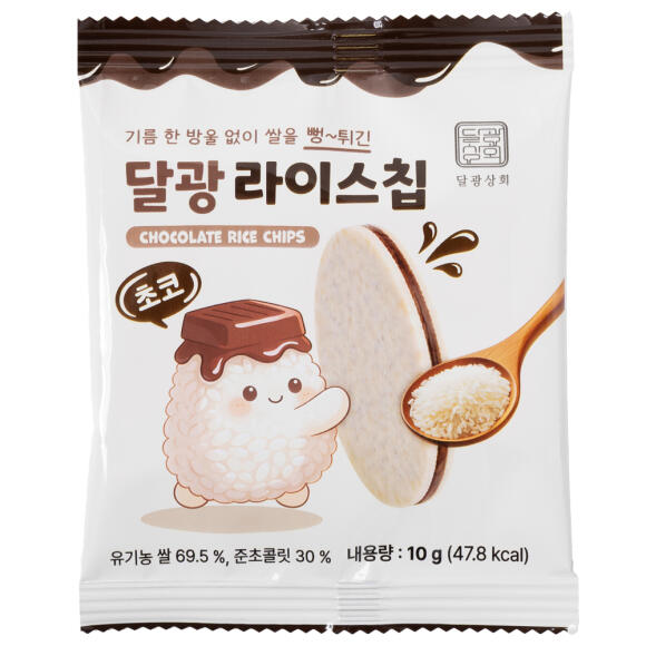 달광 라이스칩 초코 40개입 유기농 우리쌀 과자 쌀칩