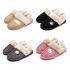 [특가딜] 아동 캐릭터 방한부츠 털부츠 샌들 (산리오,피카츄 외~)