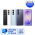 [체감가103만]갤럭시 S26 플러스 512GB 자급제폰 SM-S947N