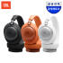 삼성전자 JBL LIVE 780NC 블루투스 헤드셋 오버이어 무선