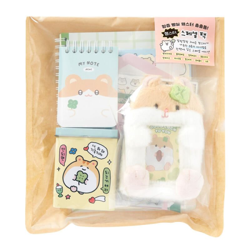 햄스터 스페셜 팩 (04013635)