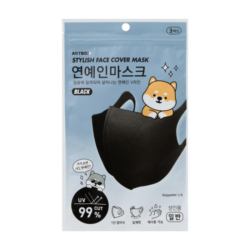 POOM | 연예인마스크 블랙 3D입체(3pcs) (34010873) 연예인마스크 블랙 3D입체(3pcs) (34010873)