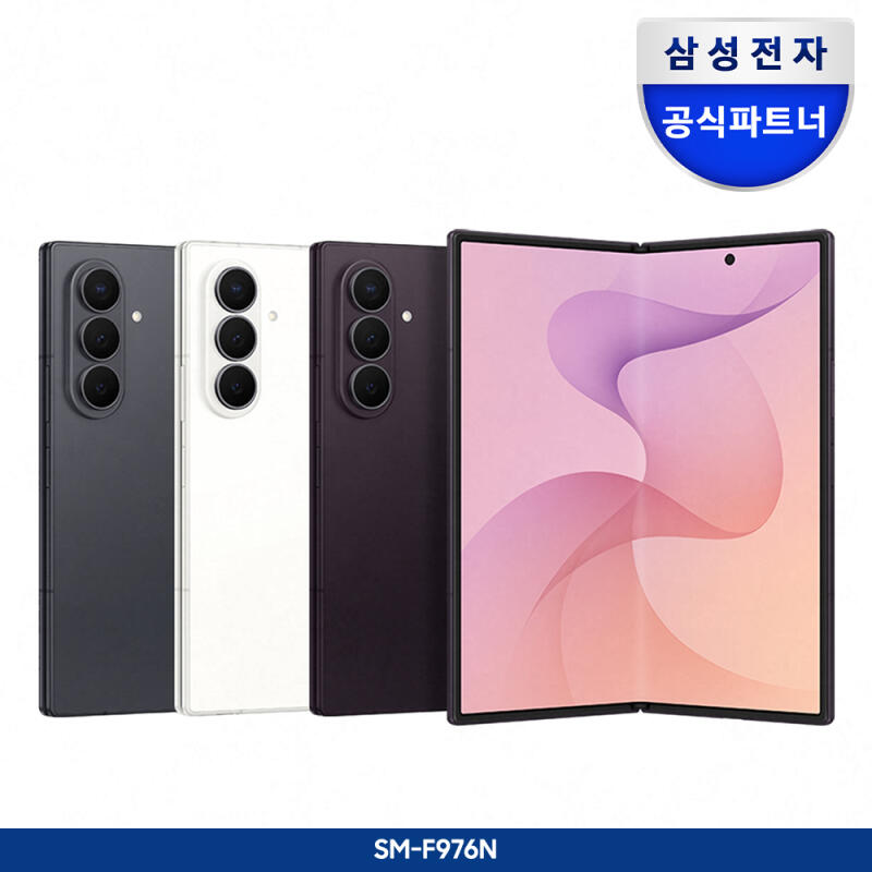 [사전구매 더블업] 갤럭시 Z폴드8 울트라 256GB 자급제