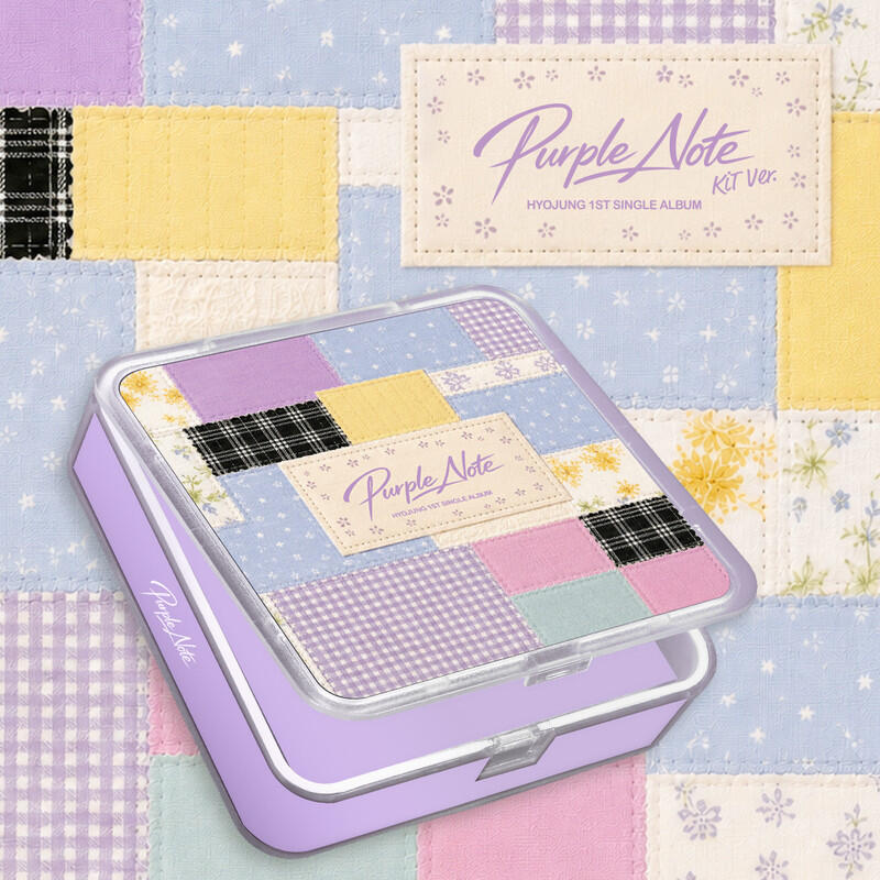 효정 (OH MY GIRL) - 싱글앨범 1집 [Purple Note]