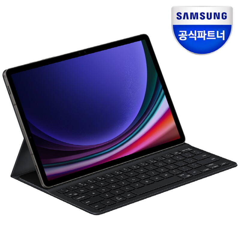 POOM | 삼성 갤럭시탭S9 울트라 슬림 키보드 북커버 EF-DX910