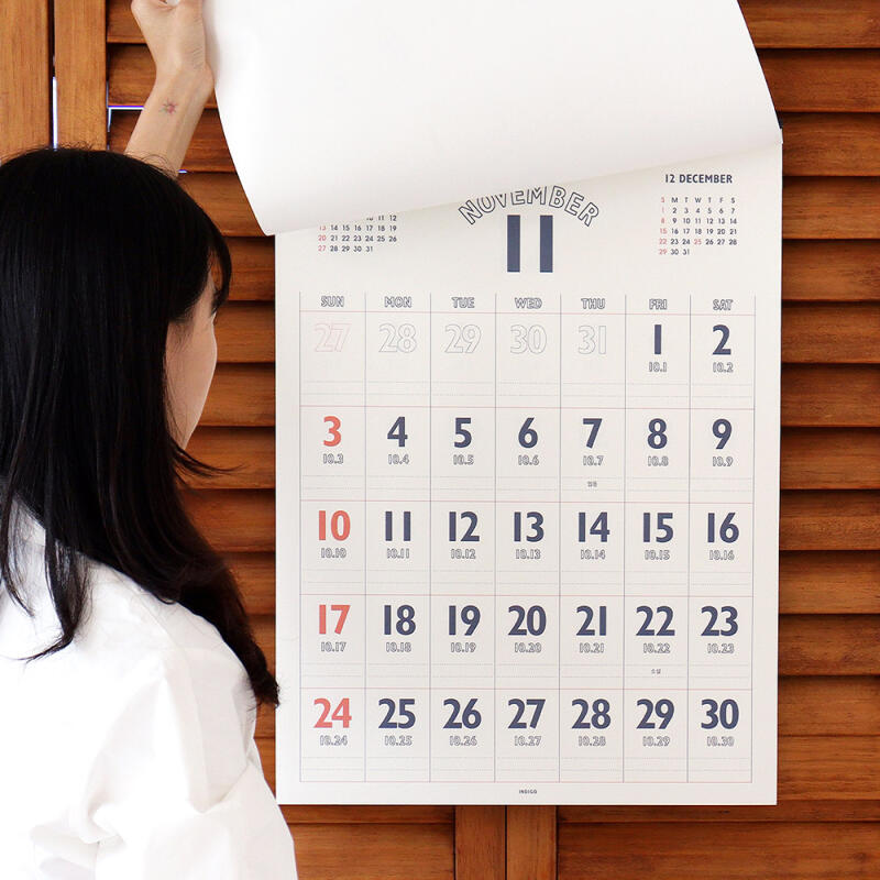 음력 대형 캘린더 예시 이미지