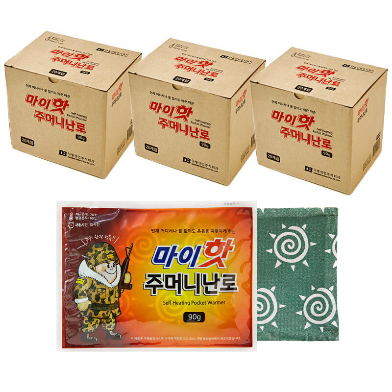 [마이핫&히트템]핫팩 특가 모음전