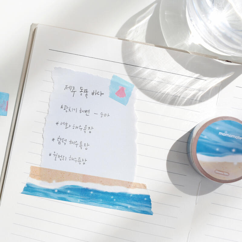 모모마테 제주 파도 마스킹테이프