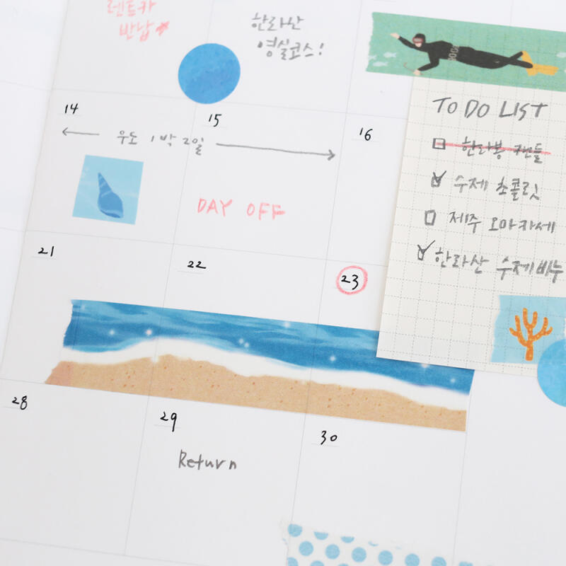 모모마테 제주 파도 마스킹테이프